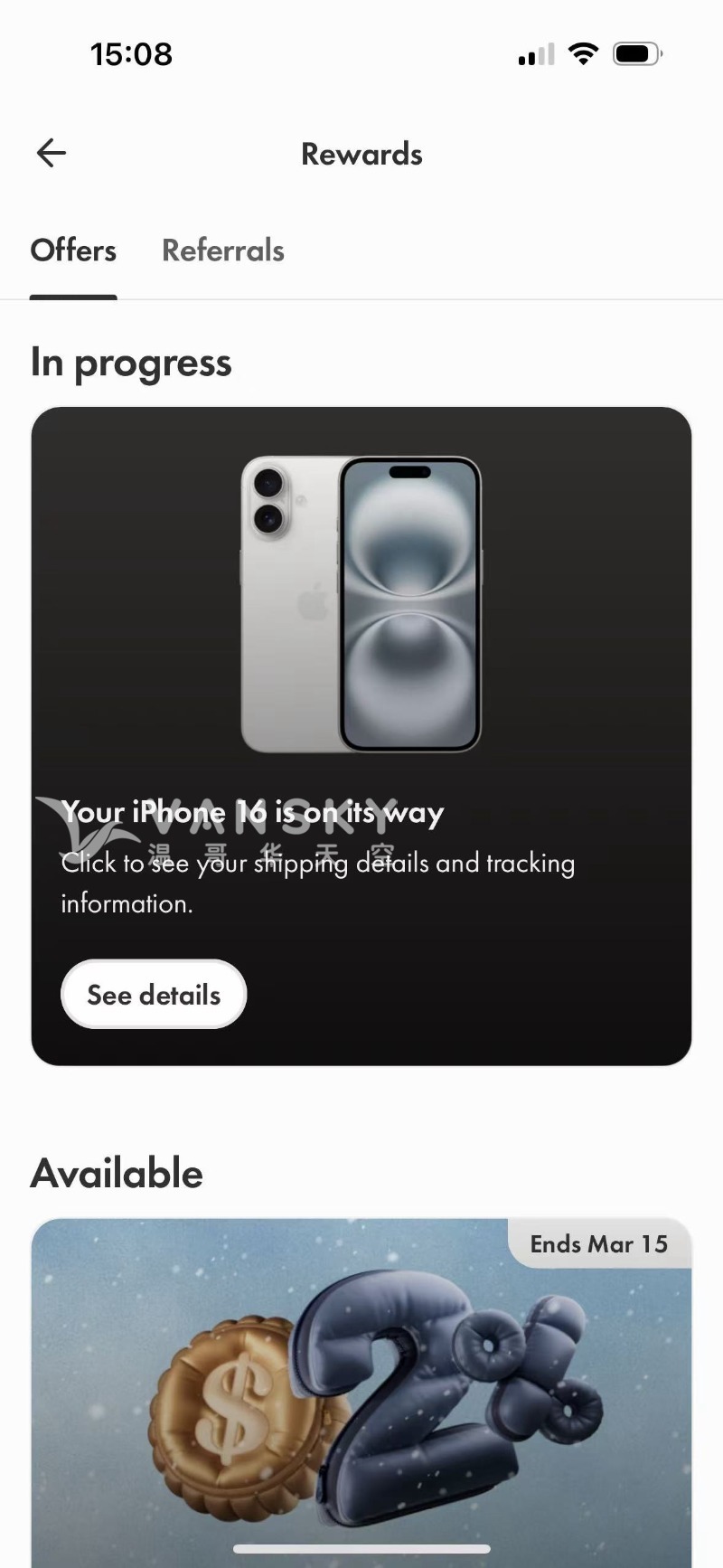 250226151209_iPhone6 3.jpeg